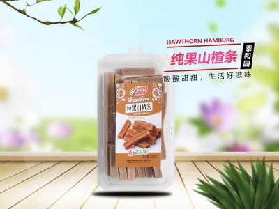 純果山楂條