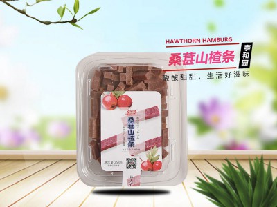 桑葚山楂條