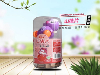 山楂片