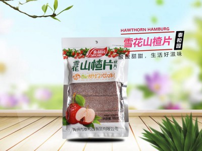雪花山楂片
