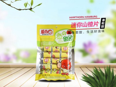 迷你山楂片