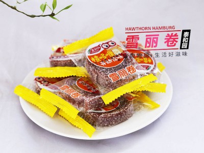 雪麗卷
