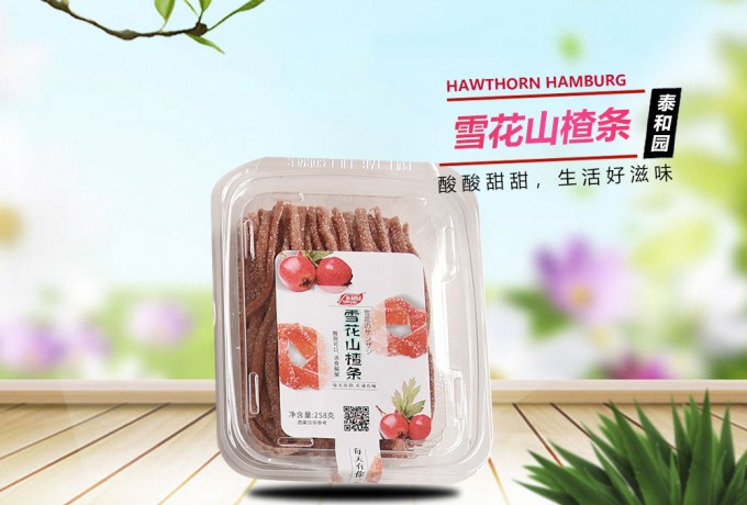 雪花山楂條